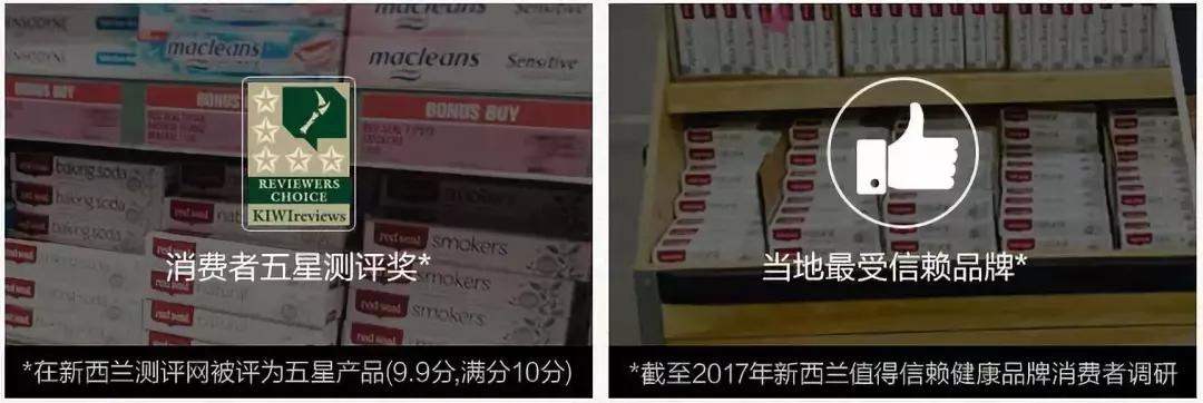 李佳琦给高晓松涂了口红，“美”得不像话？！不过牙齿是真的白