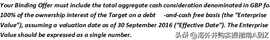 海外并购的资本逻辑,海外投资和跨境并购