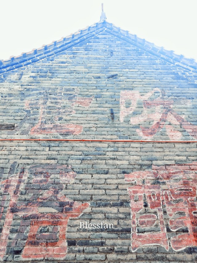 太原白云寺文殊菩萨,太原白云寺文殊传灯法会