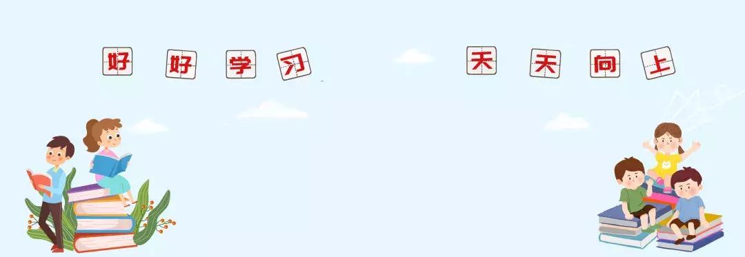 大专新生入学宿舍好物,新生入学必备好物