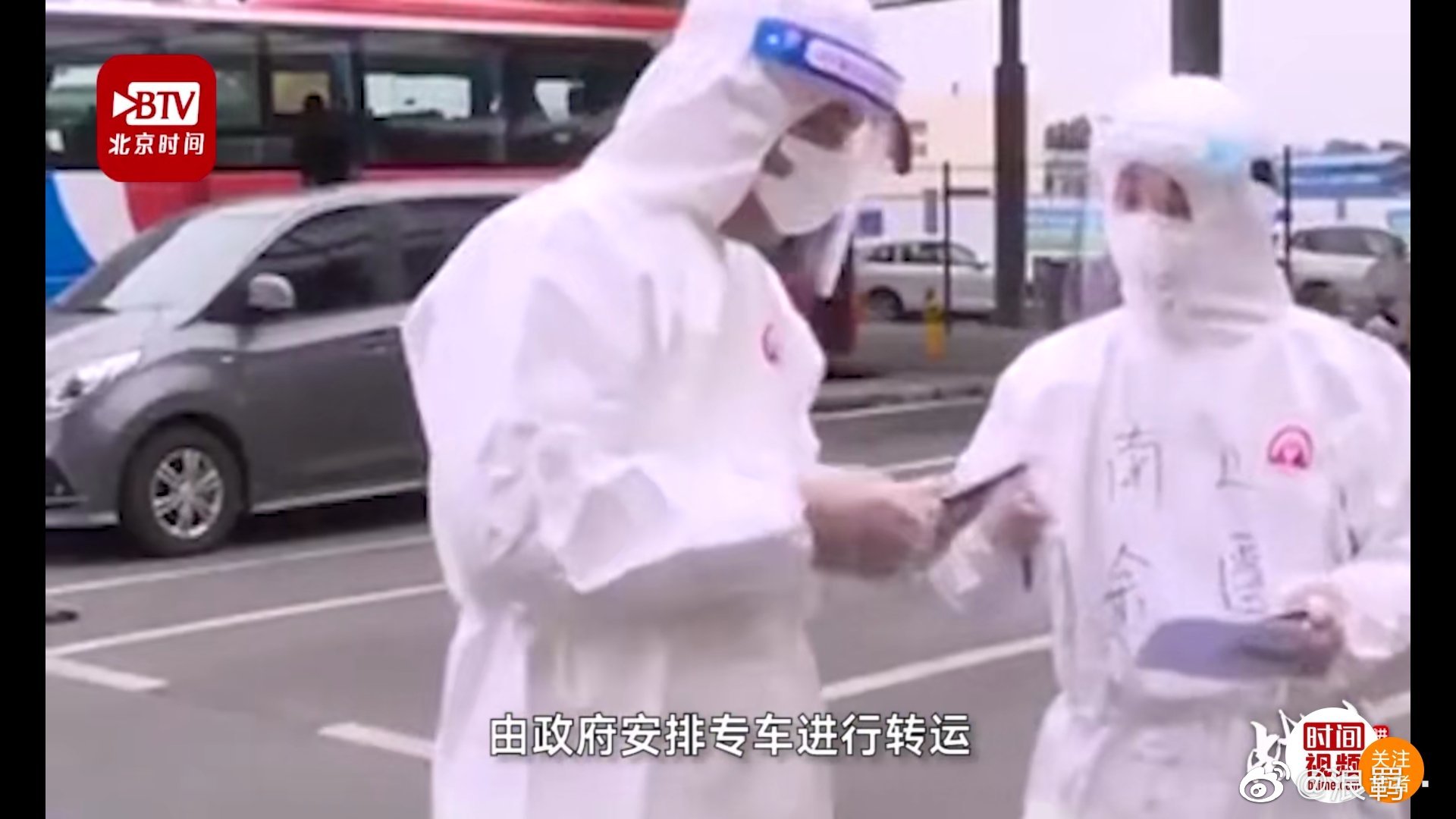 网曝大量回国人员从香港进入深圳官方：入境人员严格检疫后由专车转运至目的地