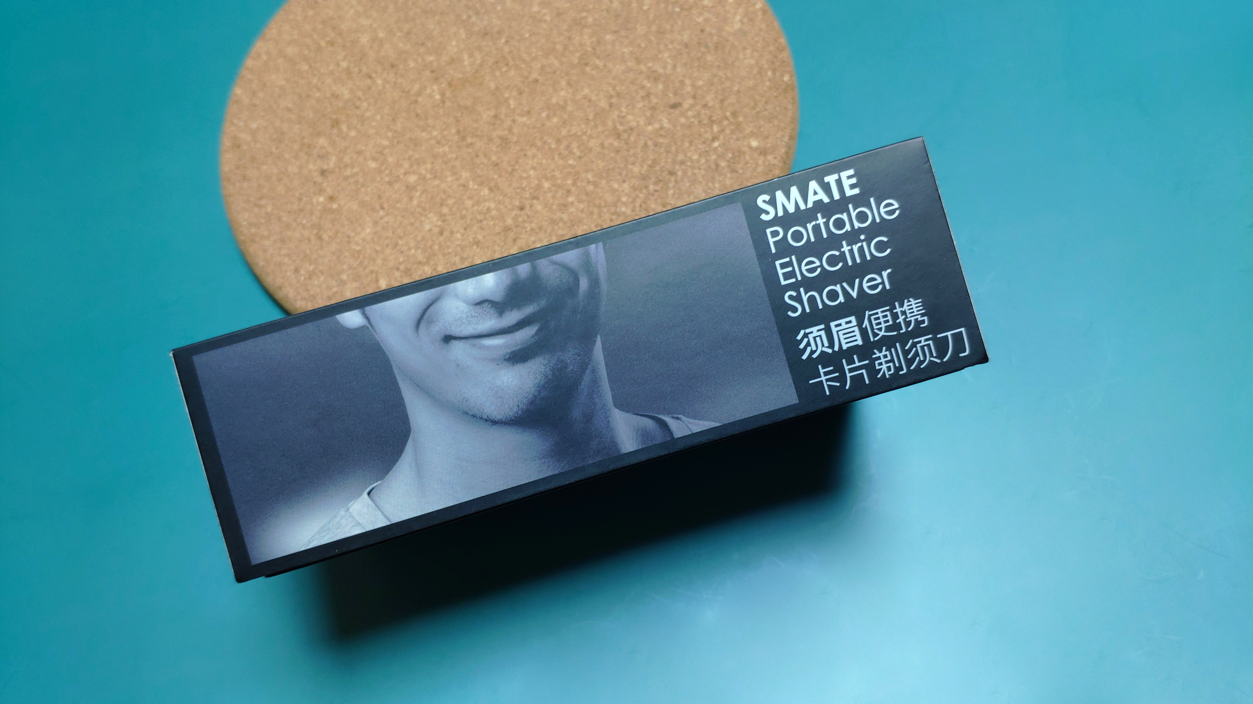 剃得最干净的往复式剃须刀,须眉剃须刀和超人剃须刀