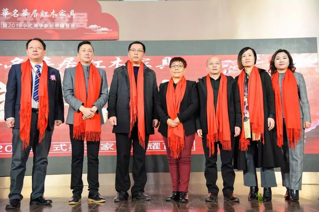 华名华居红木家具图片,中国红木家具实力排名第一