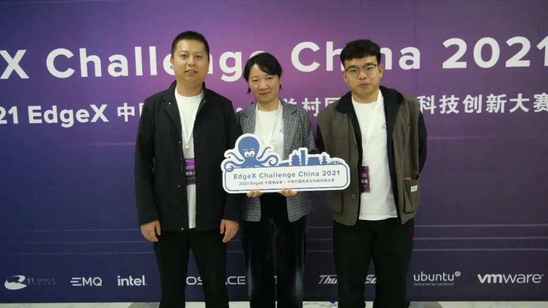 研华智能自动化与物联网,研华云平台