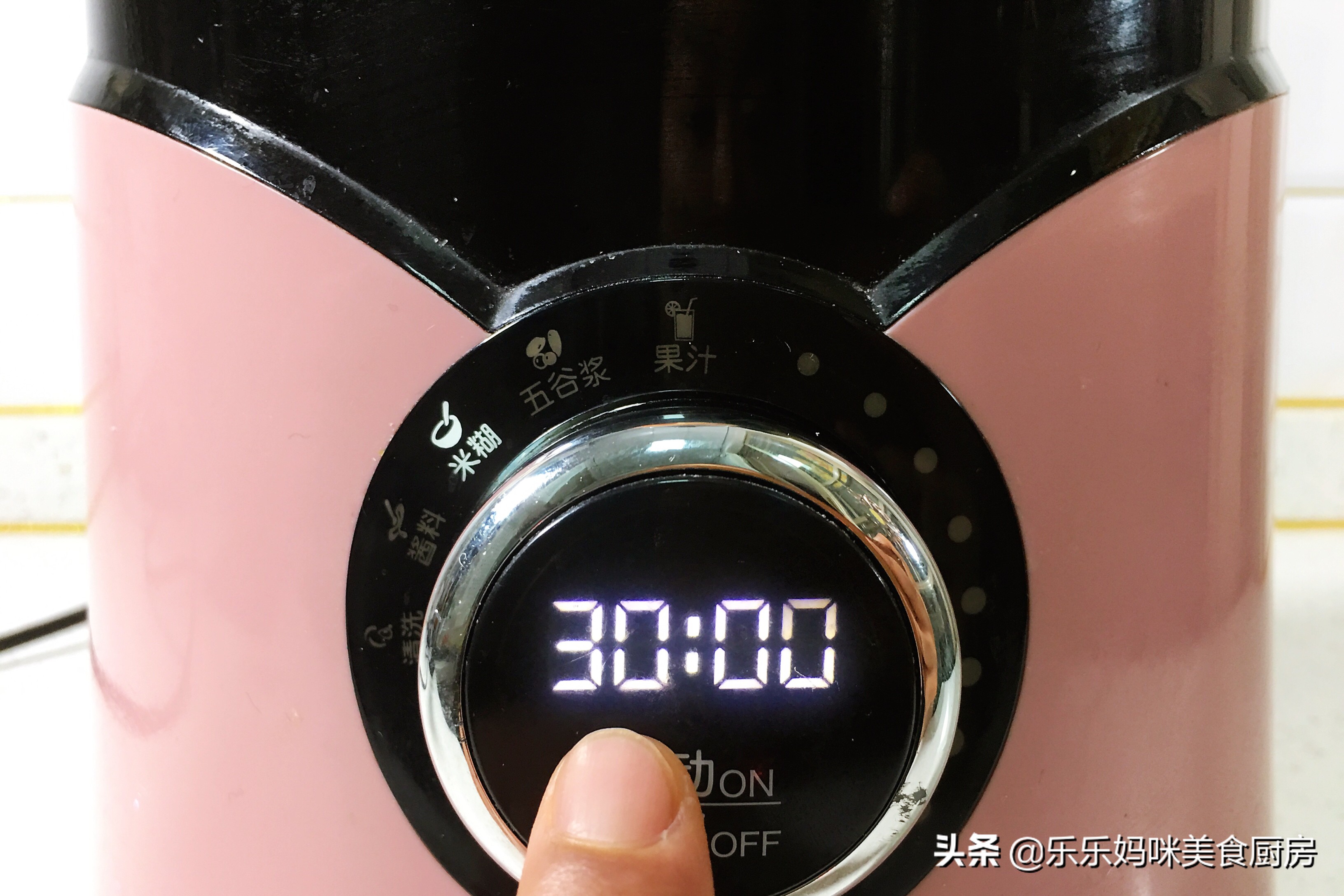 破壁机豆浆和米糊模式食谱,养胃米糊破壁机食谱