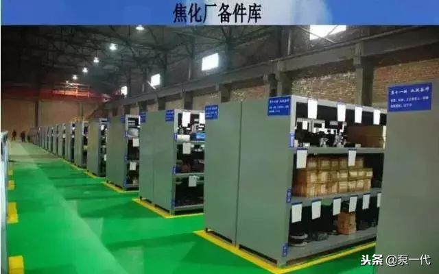 5s车间使用方法,5s车间有必要做吗