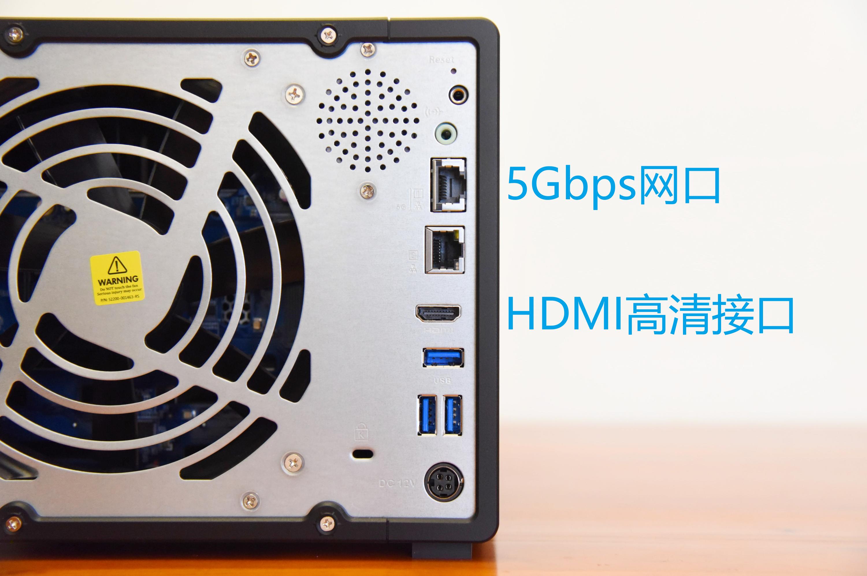 打造高级桌面,打造酷炫桌面