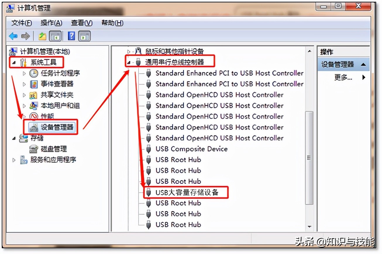 这些电脑小技巧分享给你,6个超级实用的电脑小技巧