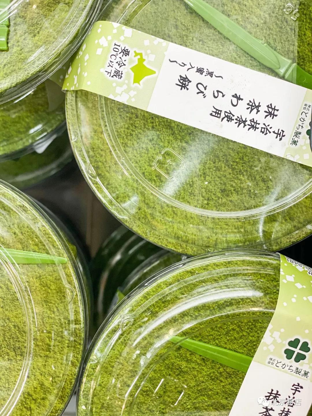 宝藏超市是什么,宝藏超市自营店