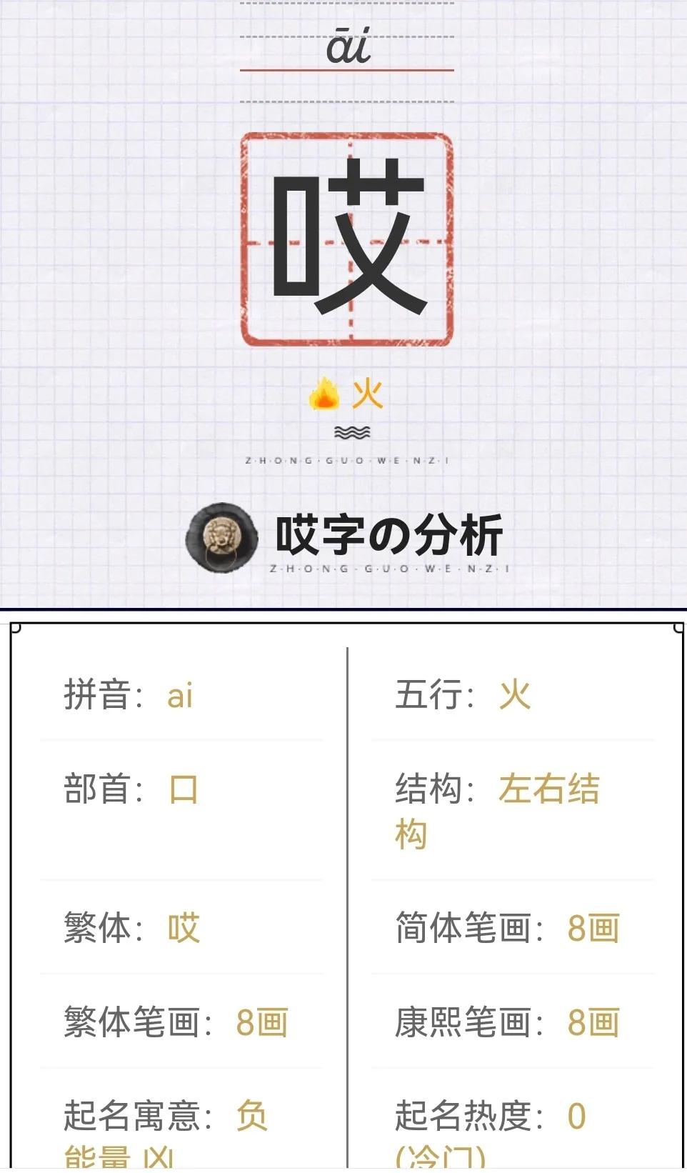 世界探索之谜,探索未知之谜大全