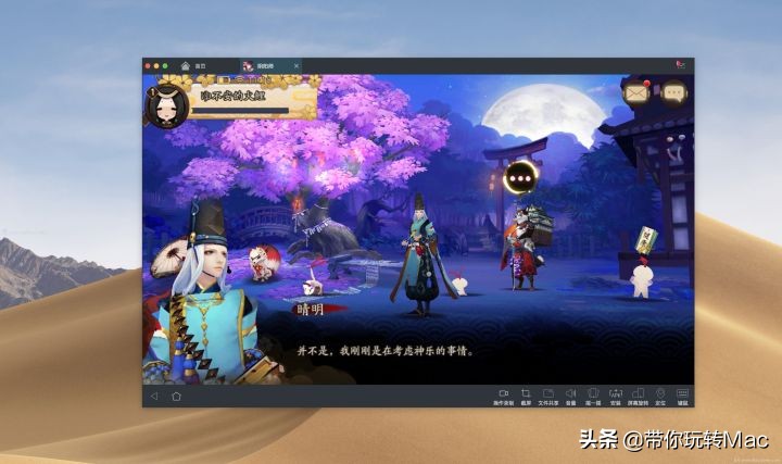 3d回合制老游戏,3D回合制游戏