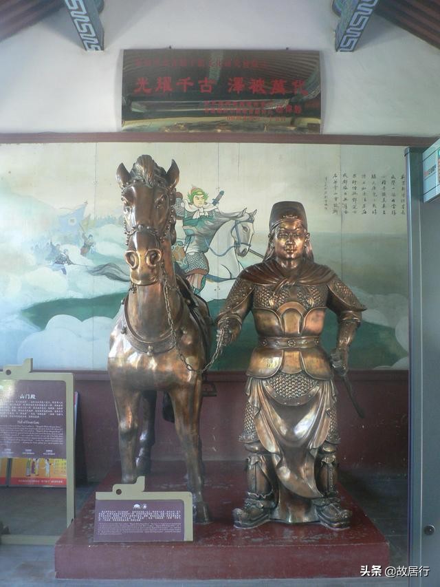 正定是个好地方出了个赵子龙,正定赵云庙在什么位置