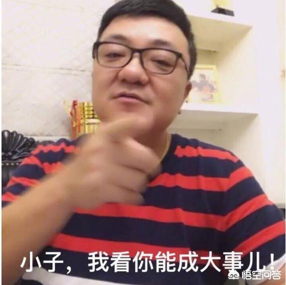 里皮搞笑语录,国足里皮搞笑视频