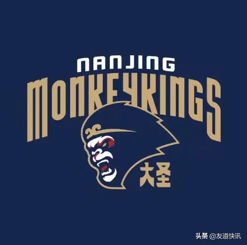官宣！CBA迎来新时代，九队率先公布队标，四队更名
