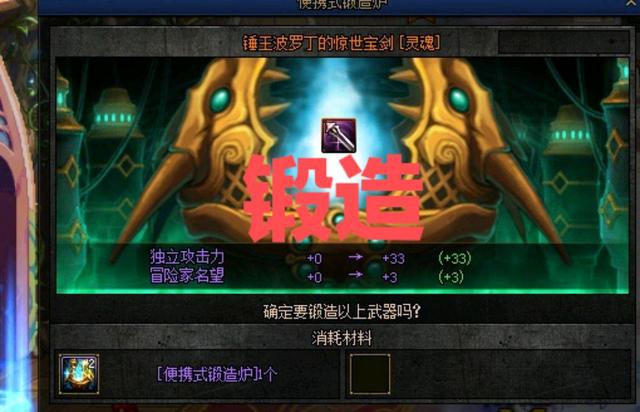 狂战士独立攻击和力量哪个好,狂战士独立攻击怎么堆