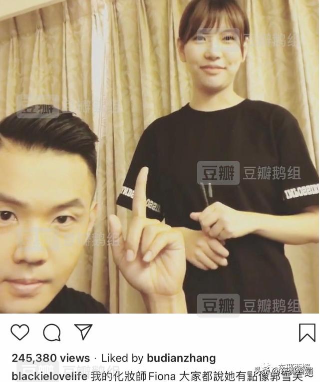 罗志祥好兄弟是谁,罗志祥的好哥们