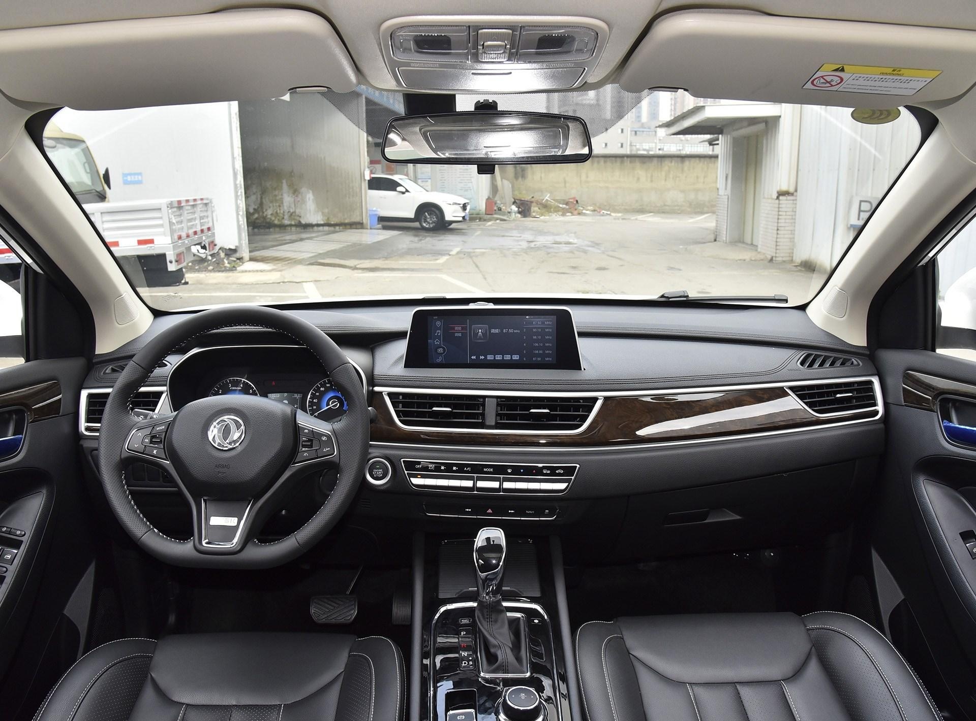 风光580的优缺点,风光580优缺点