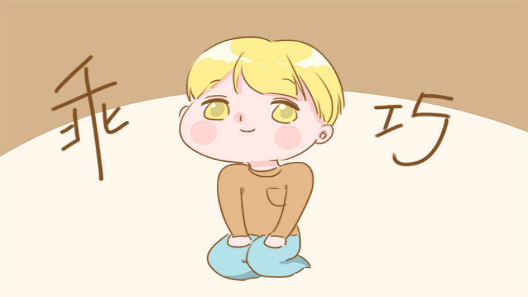 告诉孩子不争不抢放平心态,孩子不争不抢