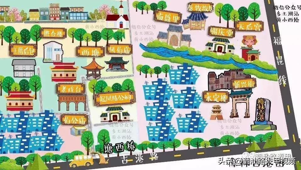 汕头澄海樟林美食,潮州樟林好吃的