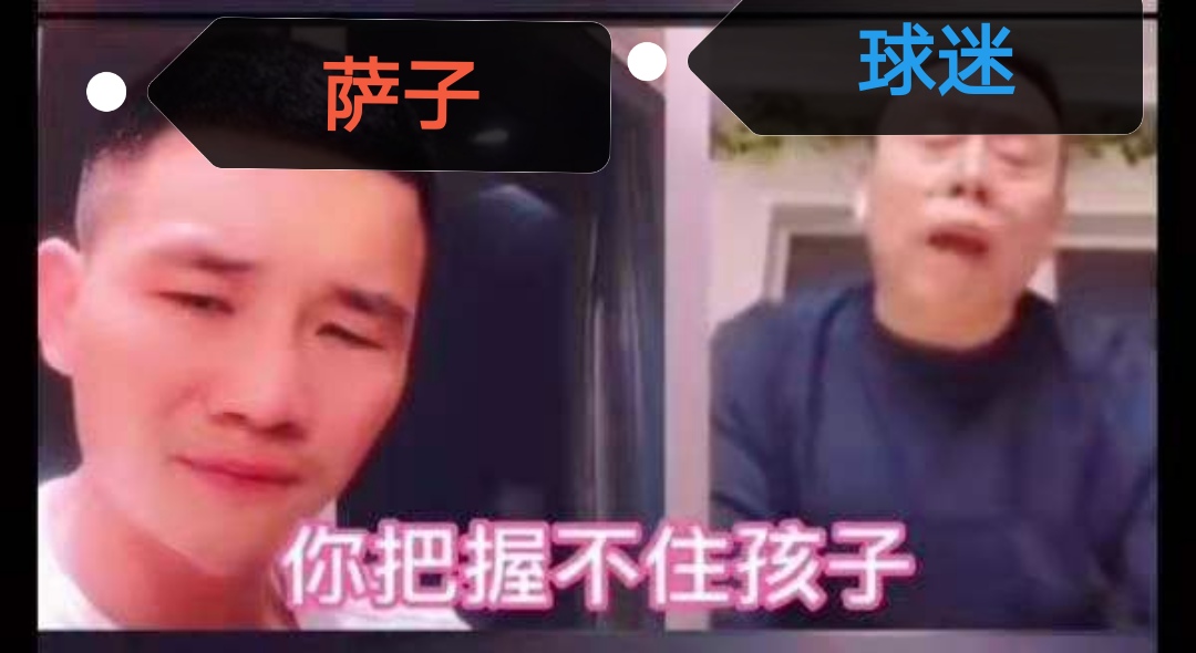 巴萨夺冠球迷热情回应,巴萨球迷祝贺梅西首秀