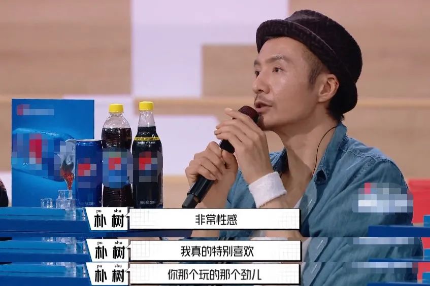 周迅朴树怎么恋爱的,周迅野心勃勃的眼神