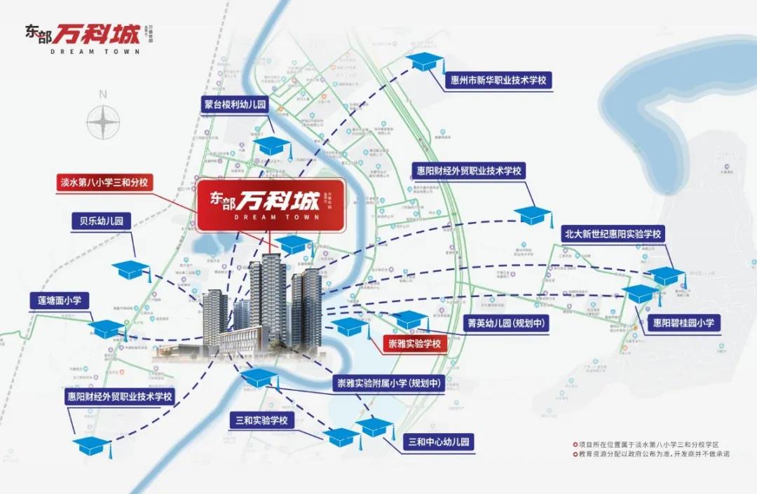 万科全球排名第一名,万科全国第一个楼盘