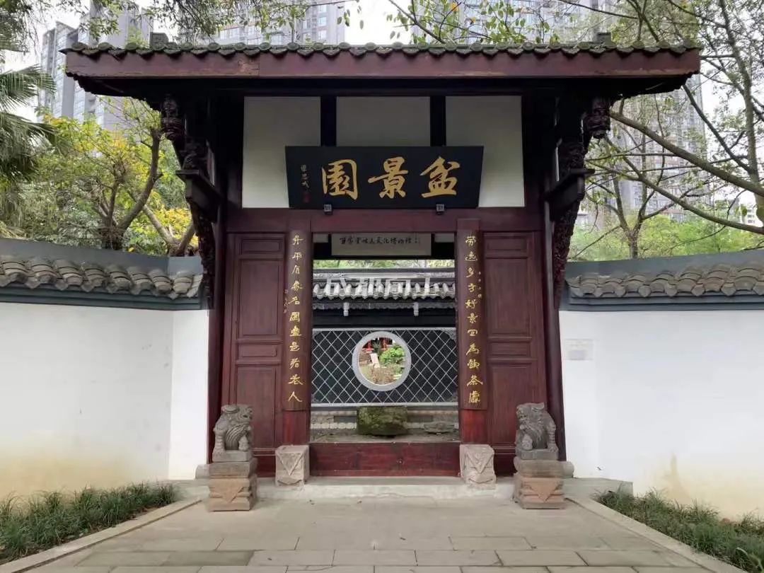 成都公园运营模式,成都公园维护成本