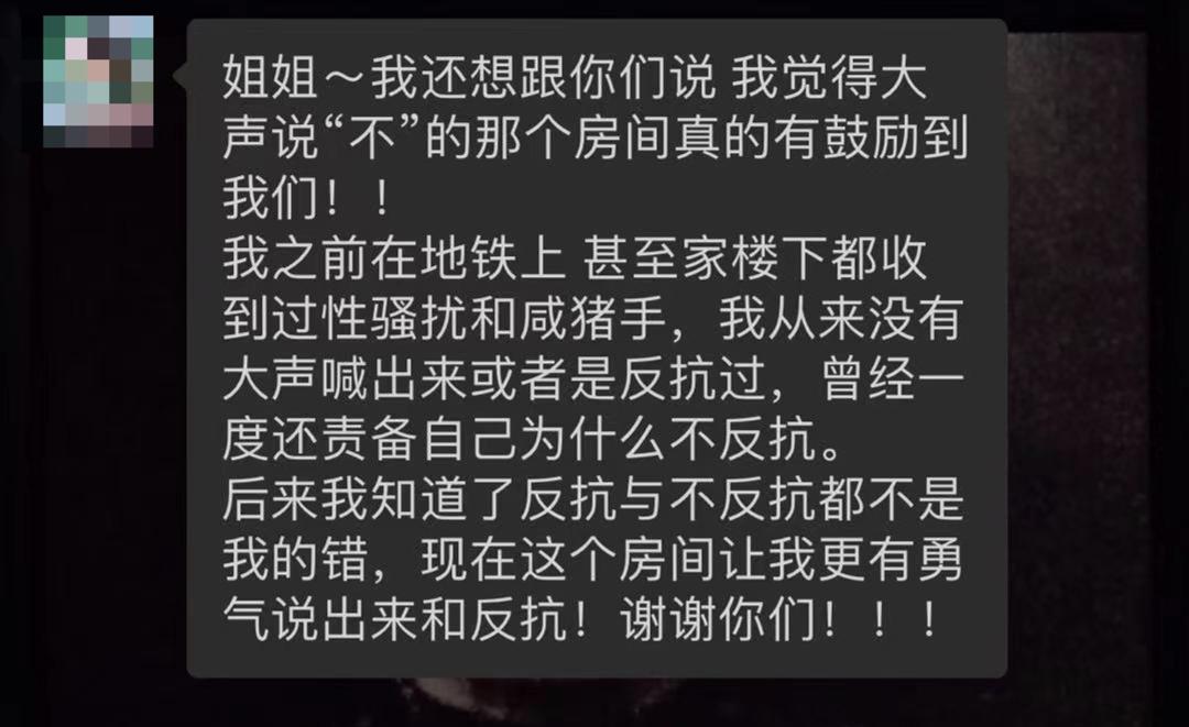 在家看*片A**被老妈撞见，她反手就带我去了个“18禁”场所
