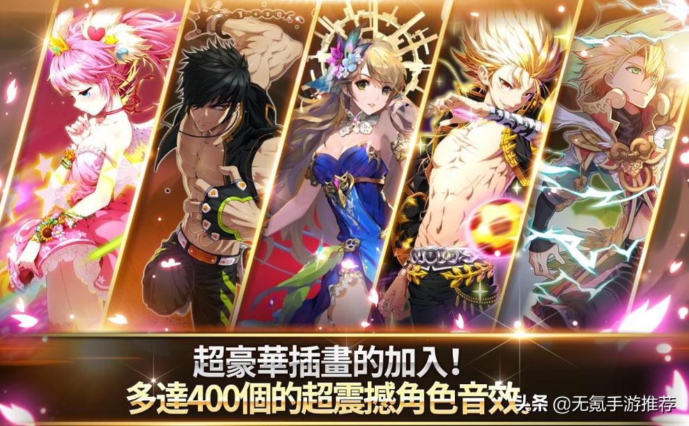 好玩的卡牌足球游戏推荐手游,银河足球队卡牌游戏