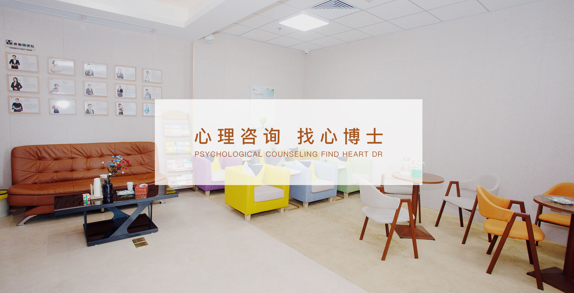 长沙心理咨询医院有哪些，心理咨询有什么作用