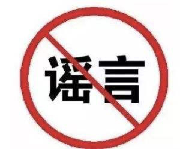 安哥说法真实身份,安哥说法最新视频