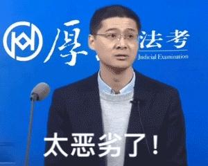 潘南奎被打事件,潘南奎被殴打