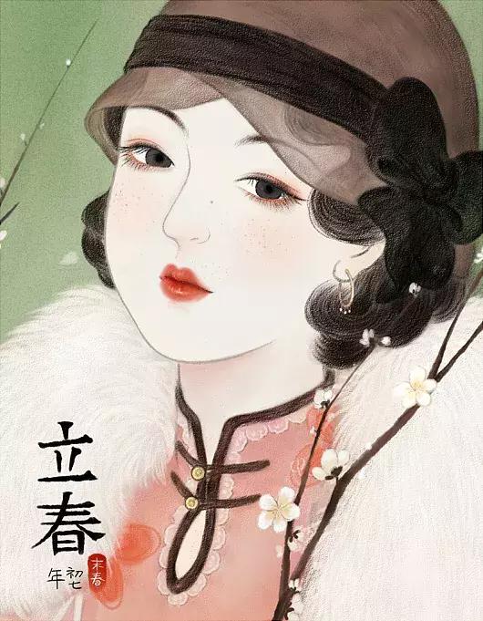 她笔下的女人韵味十足,他笔下的女子美得倾国倾城