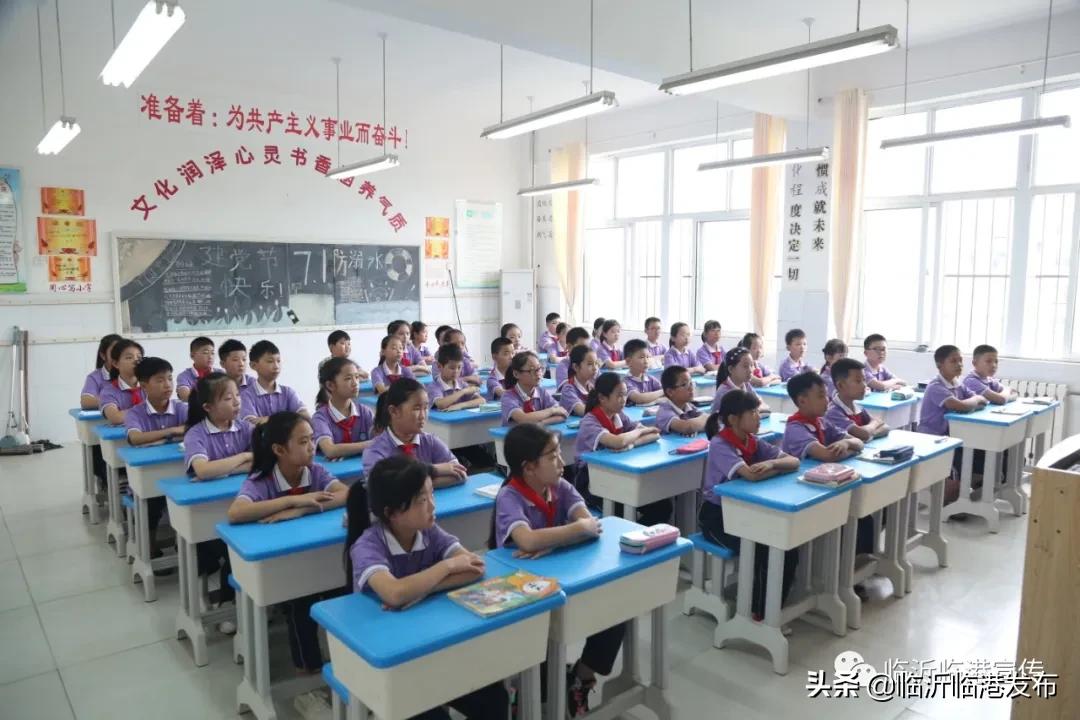 临港“神兽归笼”，看开学第一课学了啥