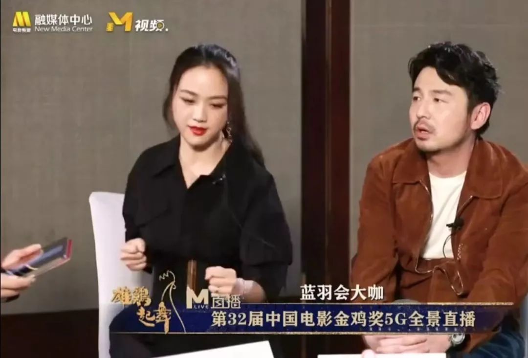 雷佳音汤唯现状,雷佳音汤唯被误解