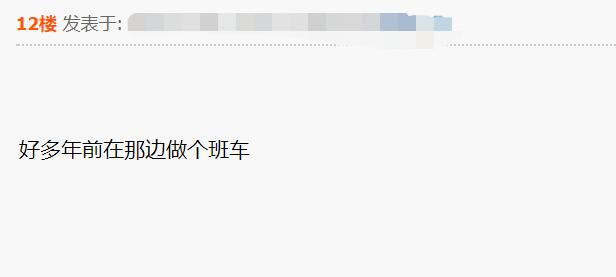 “动车一响，汽车下岗”？我们探访了厦门的六个汽车站，发现……