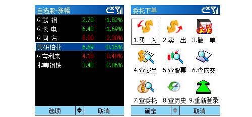 匠心同创传媒有限公司,匠心同类型
