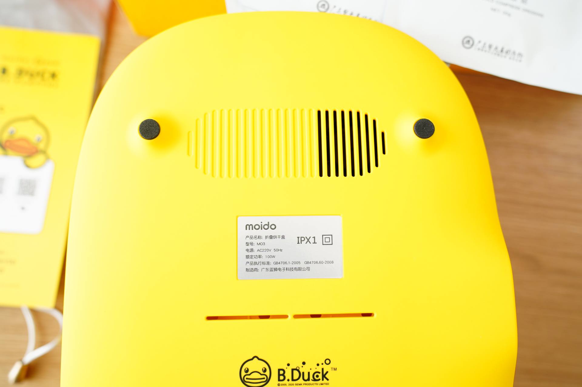 干衣机很实用,便携式干衣机到底值不值得买