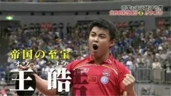 马龙的强大之处,马龙强大的实力