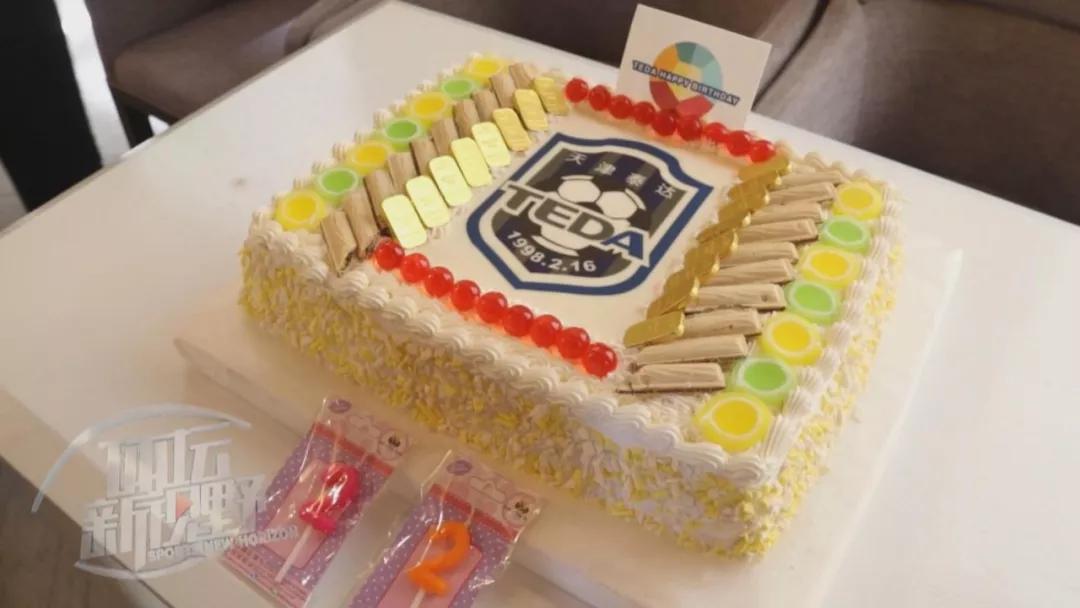 22岁青春正好,泰达2019