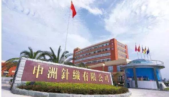 从服装厂女工到千亿民企掌门人,从打工仔到中国首富