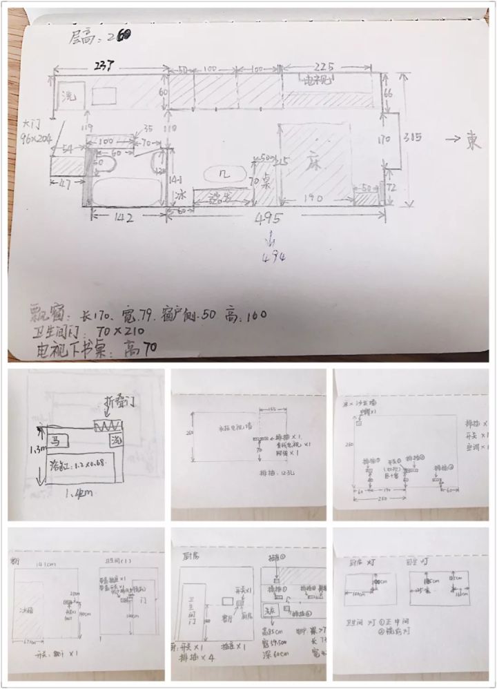 北京200万买5平米的胶囊房,我在北京买了个40多平的房子