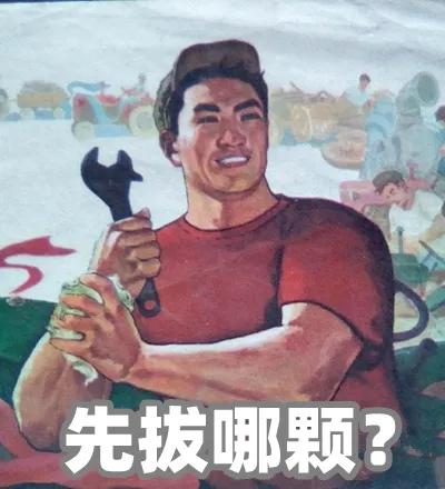 哺乳期要不要忌口辣椒,哺乳期需要忌口辣椒吗