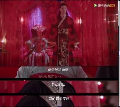 明月照我心正版,明月照我心甜剧