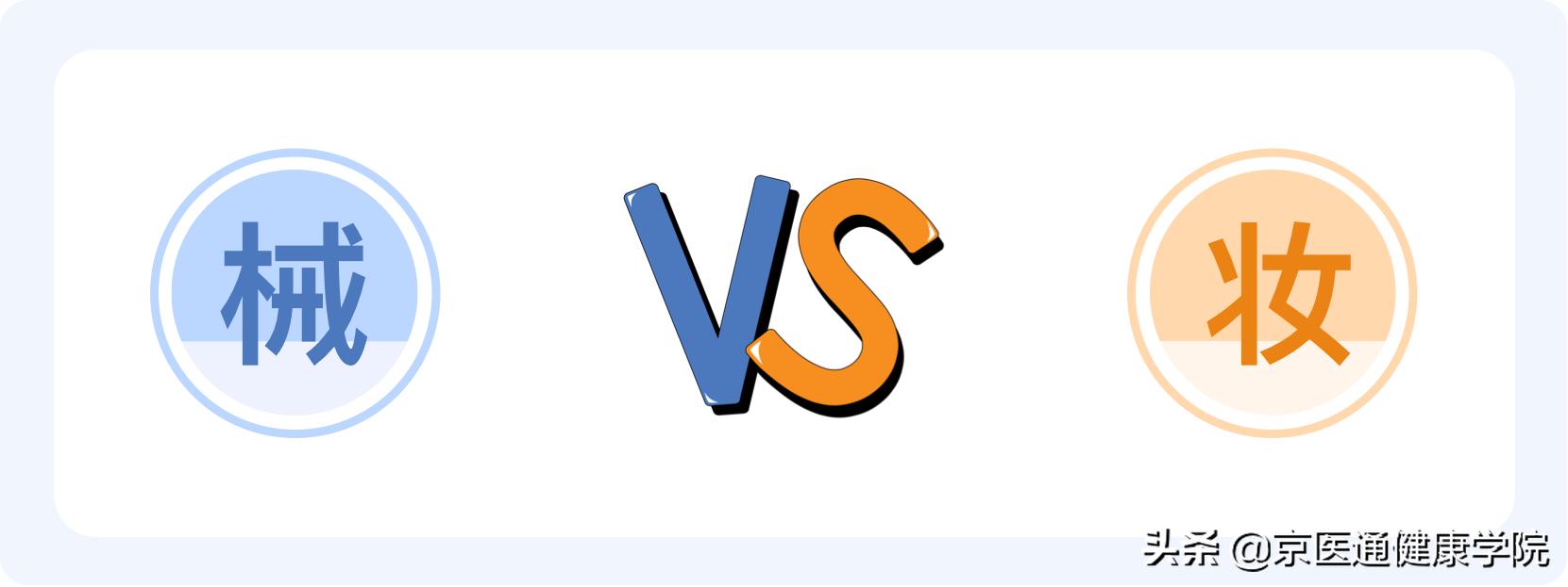 网上买的面膜会烂脸吗,在网上买的面膜是正品吗