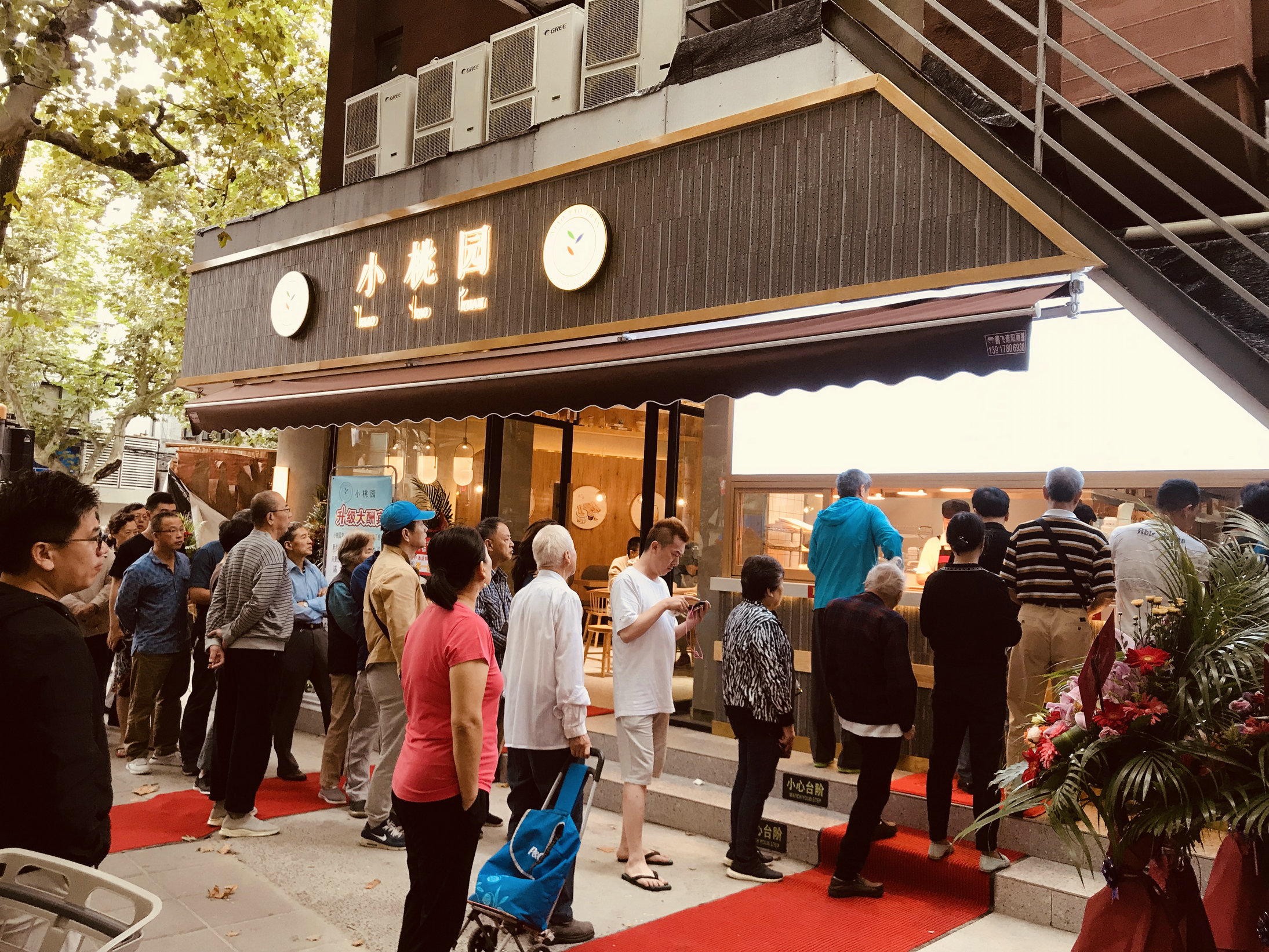 豆浆油条品类赛道：毛利率60%，净利润40%