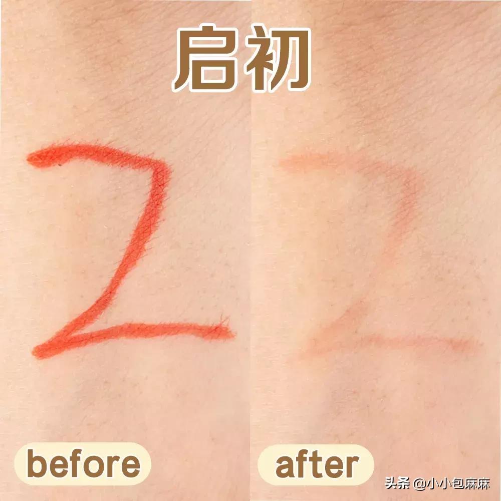 宝宝浴液推荐,婴儿浴液的配方