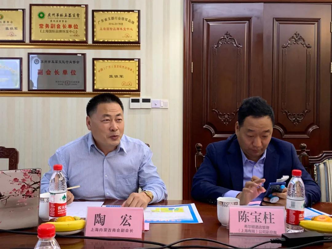 原巴彦淖尔市临河区区长张如红,巴彦淖尔市经济技术开发区张如红