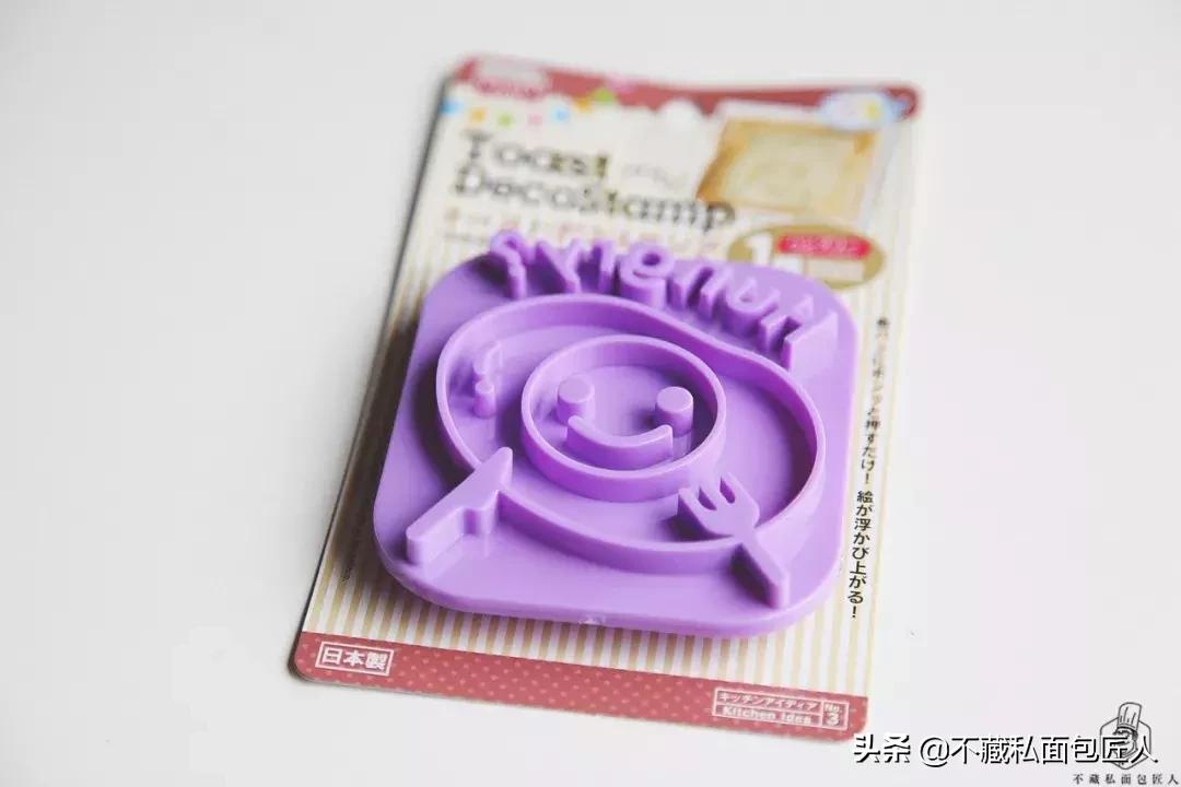 日本海淘必买剁手清单,日本必买剁手清单