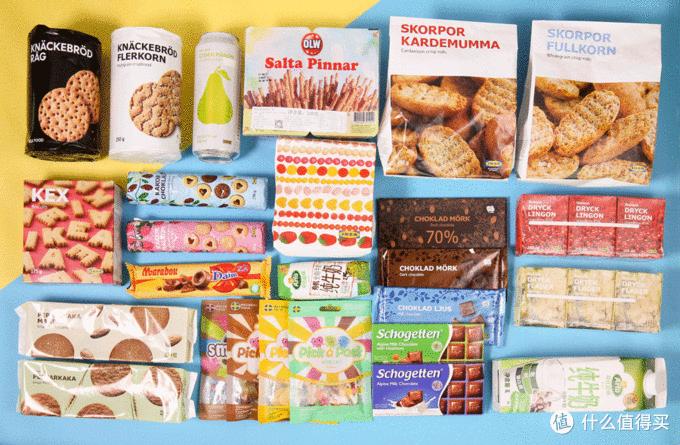 宜家必买的30件商品食品,宜家25元以下的零食